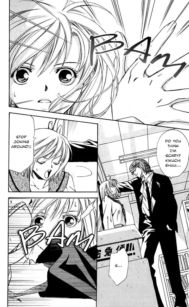 Gekka No Kimi Chapter 15 page 6 - Chapter 15: 15th Dream - A Duel?!