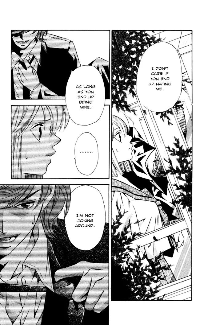 Gekka No Kimi Chapter 15 page 7 - Chapter 15: 15th Dream - A Duel?!