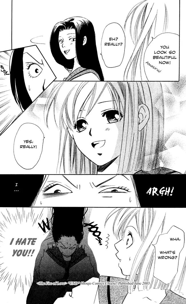 Gekka No Kimi Chapter 16.5 page 6 - Chapter 16.5: Omake: The fire of love