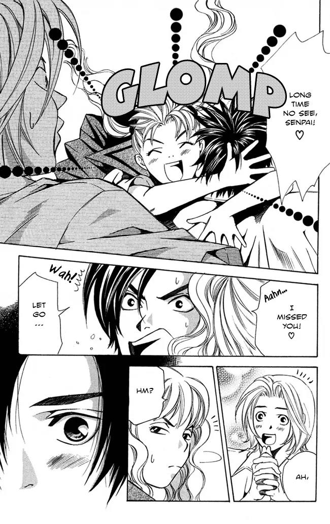 Gekka No Kimi Chapter 16 page 11 - Chapter 16: 16th Dream - Ghost Tale