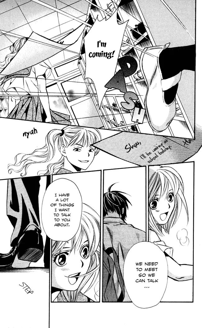 Gekka No Kimi Chapter 16 page 25 - Chapter 16: 16th Dream - Ghost Tale