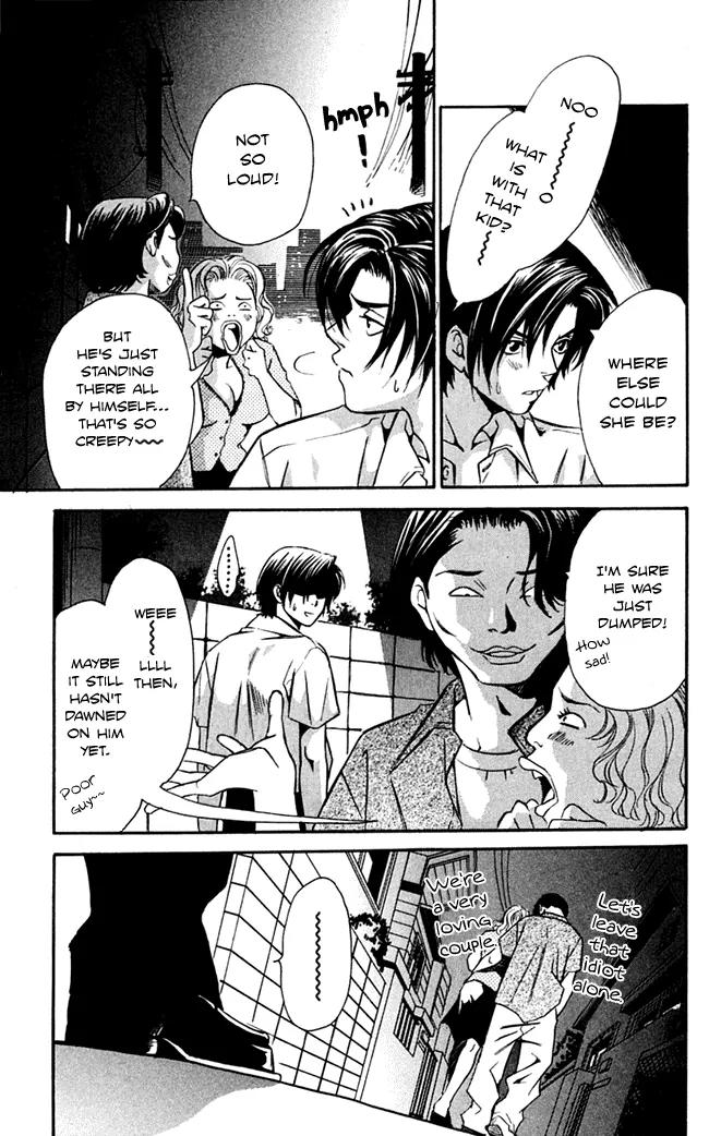 Gekka No Kimi Chapter 16 page 29 - Chapter 16: 16th Dream - Ghost Tale