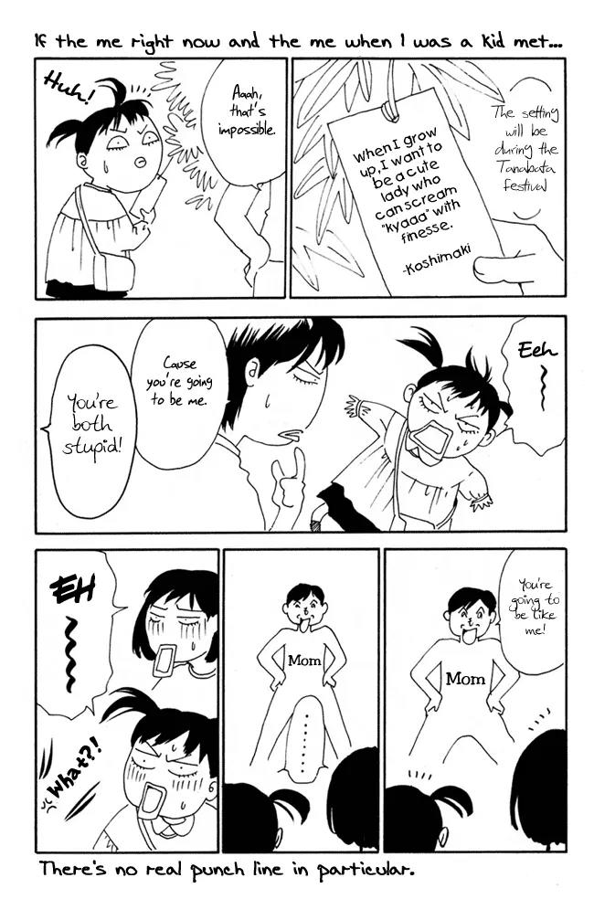 Gekka No Kimi Chapter 16 page 3 - Chapter 16: 16th Dream - Ghost Tale
