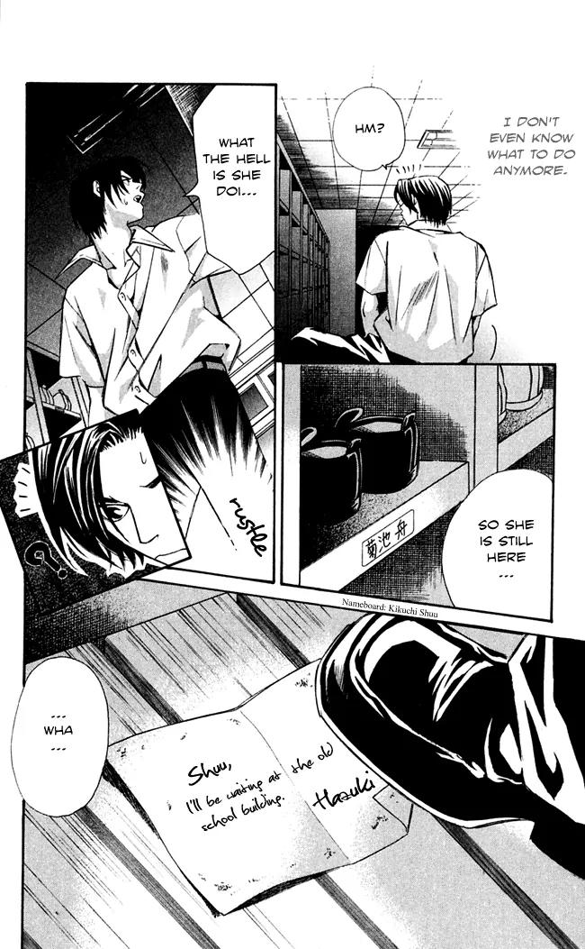 Gekka No Kimi Chapter 16 page 34 - Chapter 16: 16th Dream - Ghost Tale