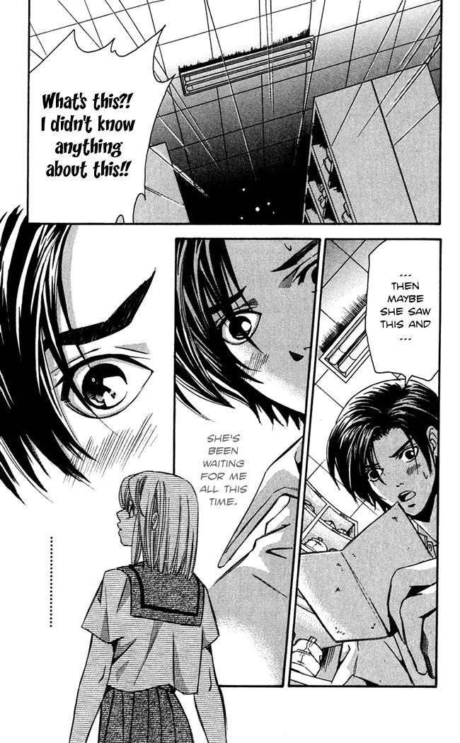 Gekka No Kimi Chapter 16 page 35 - Chapter 16: 16th Dream - Ghost Tale