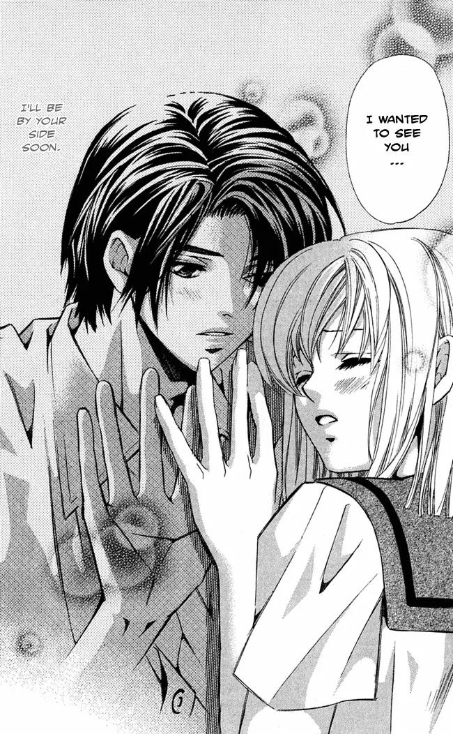 Gekka No Kimi Chapter 16 page 38 - Chapter 16: 16th Dream - Ghost Tale