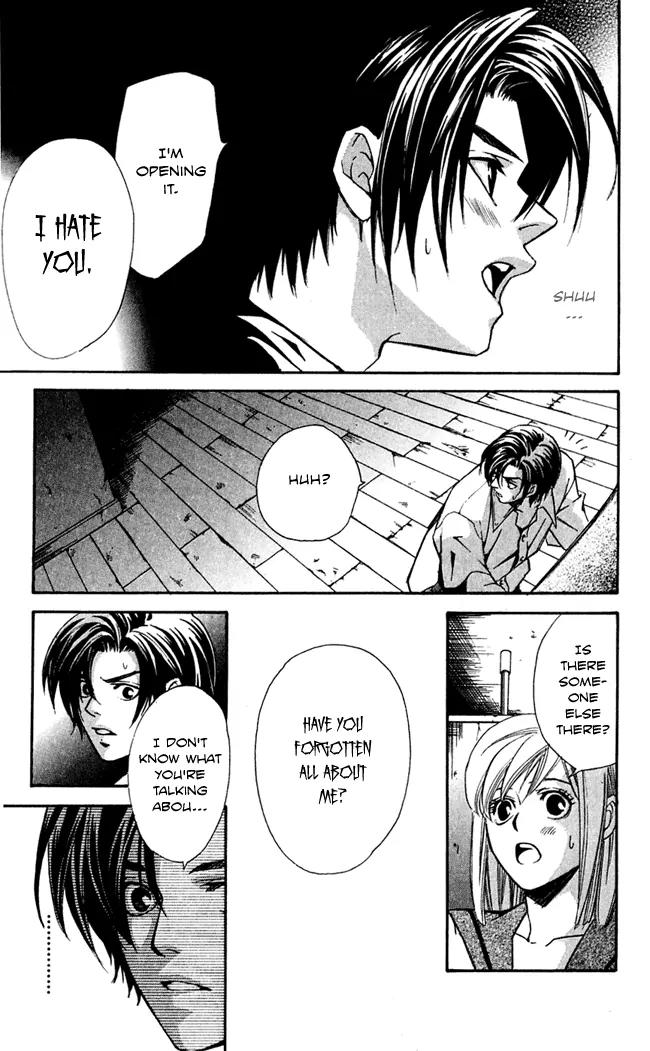 Gekka No Kimi Chapter 16 page 39 - Chapter 16: 16th Dream - Ghost Tale