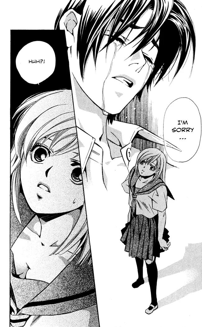 Gekka No Kimi Chapter 16 page 44 - Chapter 16: 16th Dream - Ghost Tale