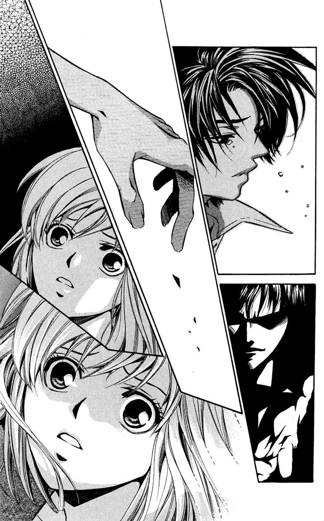 Gekka No Kimi Chapter 16 page 45 - Chapter 16: 16th Dream - Ghost Tale
