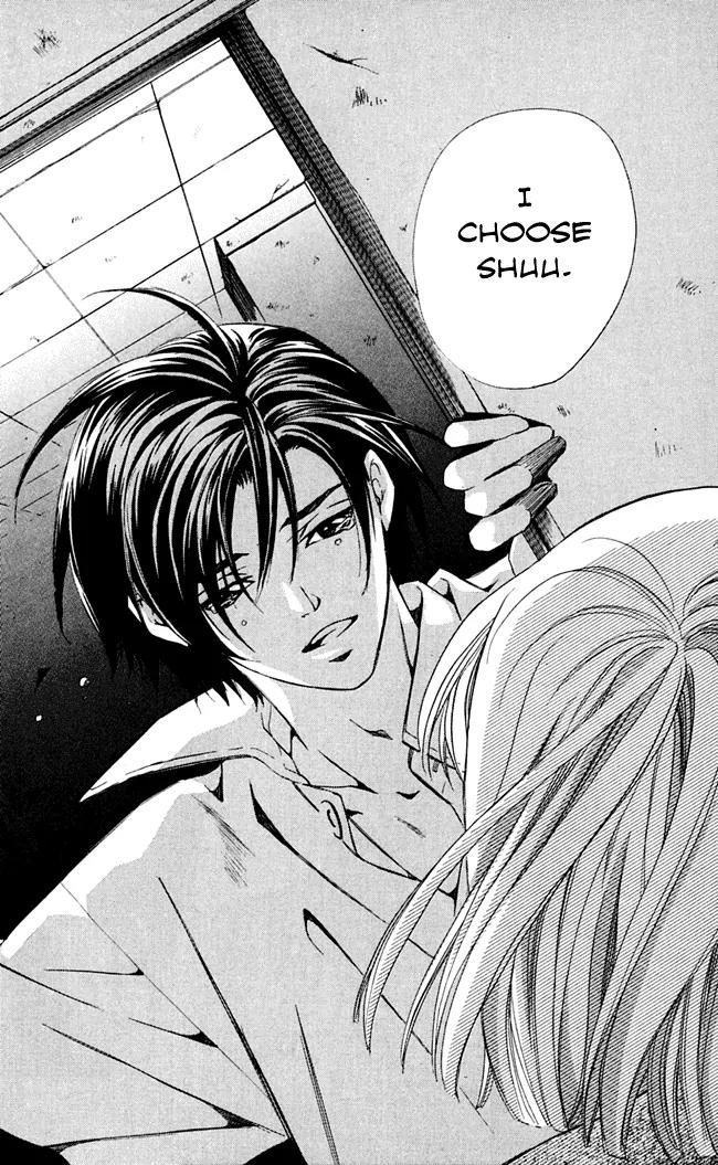 Gekka No Kimi Chapter 16 page 46 - Chapter 16: 16th Dream - Ghost Tale