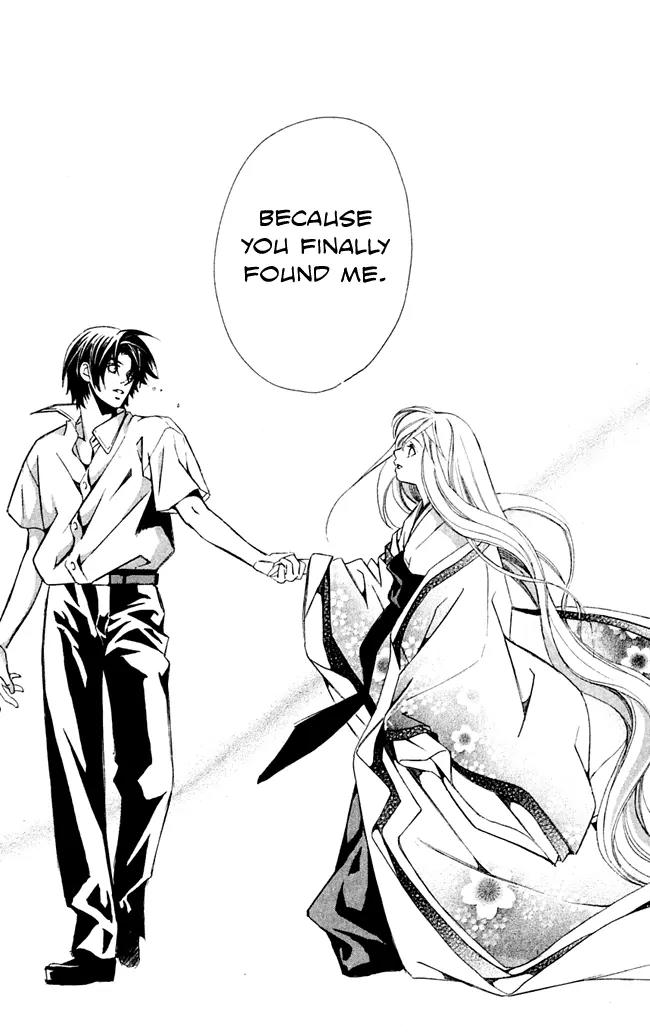 Gekka No Kimi Chapter 16 page 50 - Chapter 16: 16th Dream - Ghost Tale