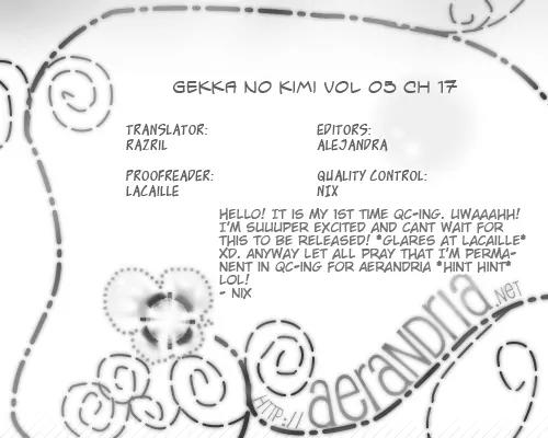 Gekka No Kimi Chapter 17 page 1 - Chapter 17: 17th Dream - Fleeing the Capital