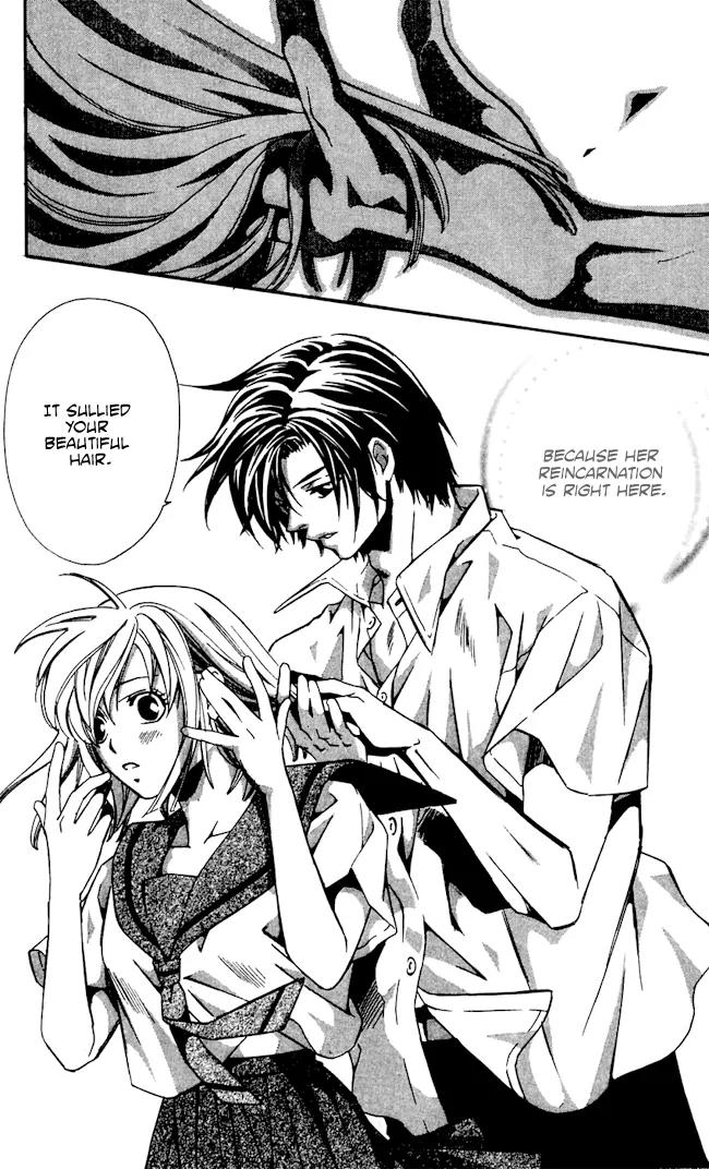 Gekka No Kimi Chapter 17 page 11 - Chapter 17: 17th Dream - Fleeing the Capital