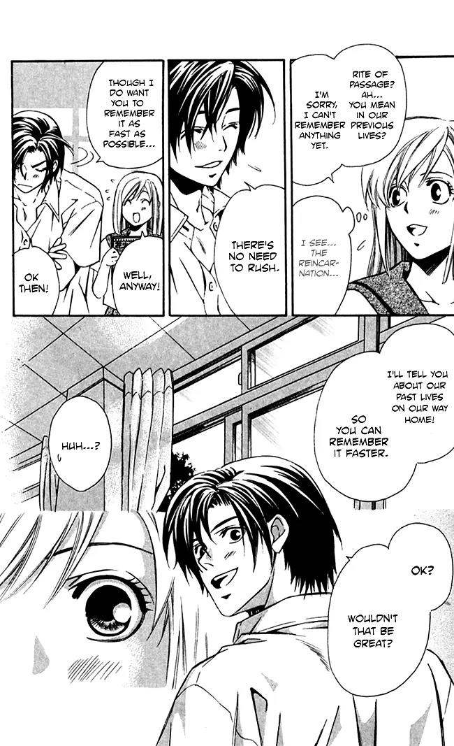 Gekka No Kimi Chapter 17 page 13 - Chapter 17: 17th Dream - Fleeing the Capital