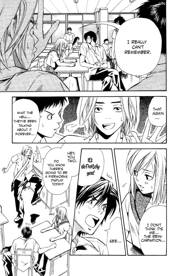 Gekka No Kimi Chapter 17 page 16 - Chapter 17: 17th Dream - Fleeing the Capital