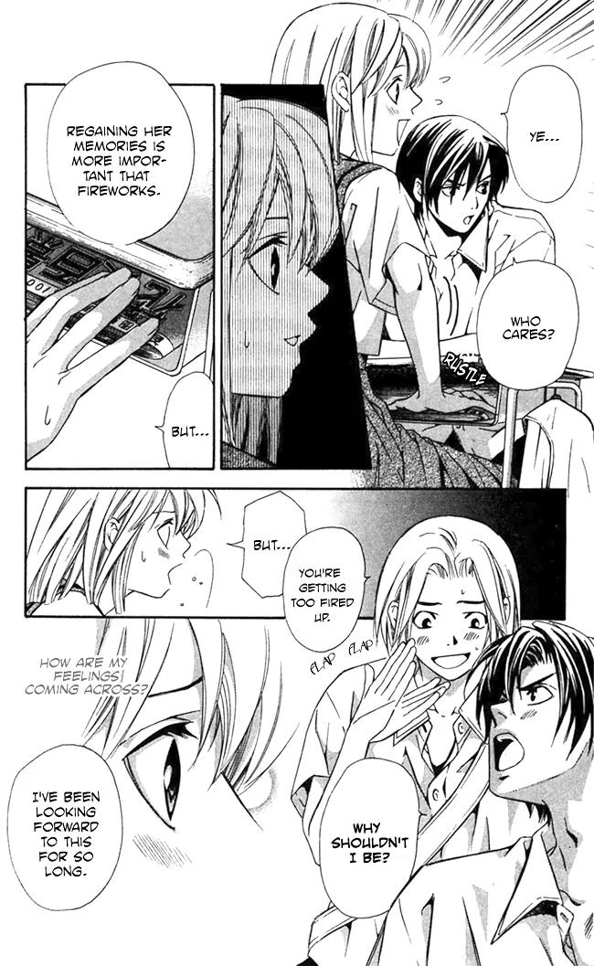 Gekka No Kimi Chapter 17 page 17 - Chapter 17: 17th Dream - Fleeing the Capital