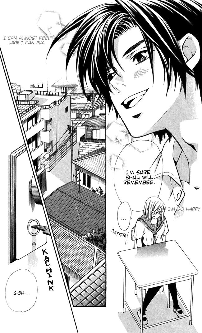 Gekka No Kimi Chapter 17 page 18 - Chapter 17: 17th Dream - Fleeing the Capital