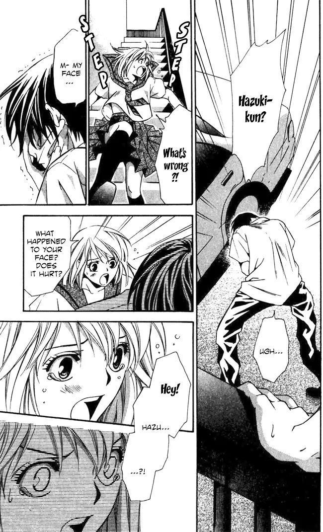 Gekka No Kimi Chapter 17 page 20 - Chapter 17: 17th Dream - Fleeing the Capital