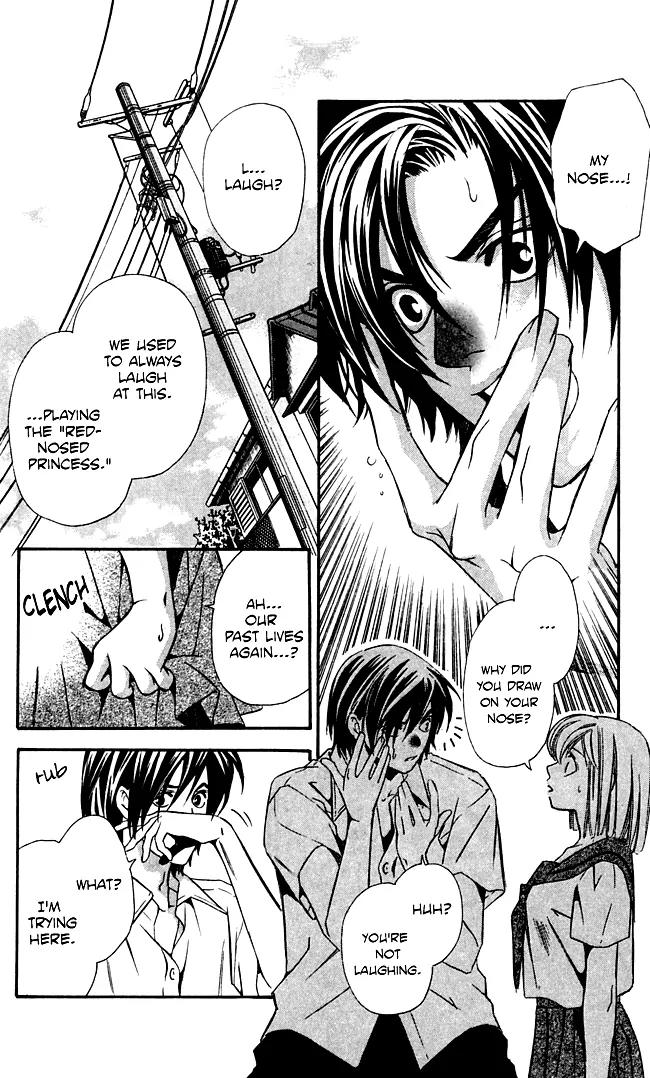 Gekka No Kimi Chapter 17 page 21 - Chapter 17: 17th Dream - Fleeing the Capital