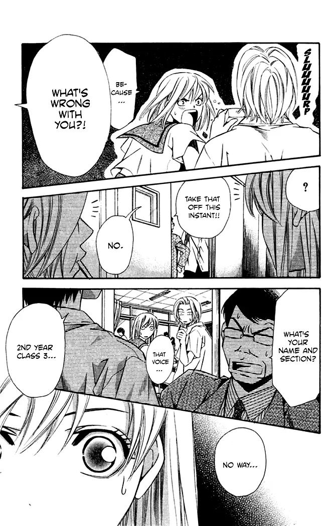 Gekka No Kimi Chapter 17 page 26 - Chapter 17: 17th Dream - Fleeing the Capital