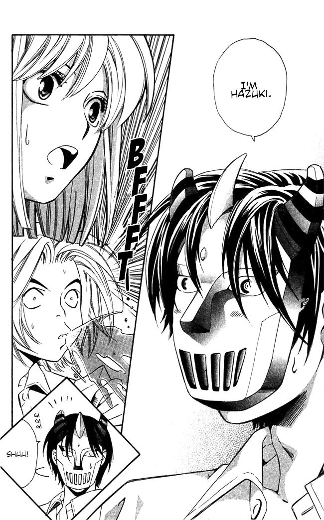 Gekka No Kimi Chapter 17 page 27 - Chapter 17: 17th Dream - Fleeing the Capital