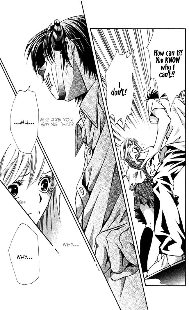 Gekka No Kimi Chapter 17 page 30 - Chapter 17: 17th Dream - Fleeing the Capital