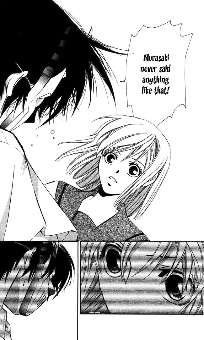 Gekka No Kimi Chapter 17 page 31 - Chapter 17: 17th Dream - Fleeing the Capital