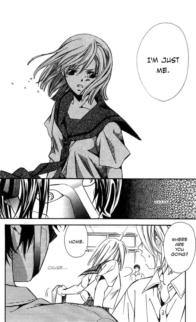 Gekka No Kimi Chapter 17 page 33 - Chapter 17: 17th Dream - Fleeing the Capital