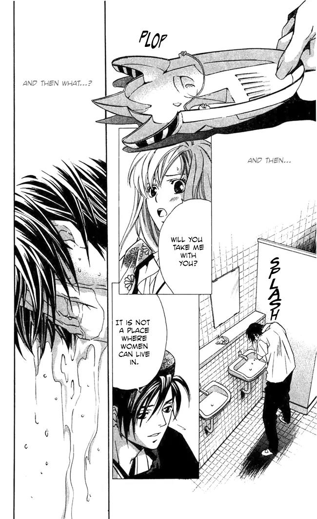 Gekka No Kimi Chapter 17 page 35 - Chapter 17: 17th Dream - Fleeing the Capital
