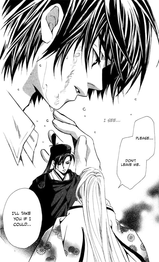 Gekka No Kimi Chapter 17 page 39 - Chapter 17: 17th Dream - Fleeing the Capital