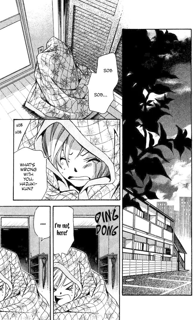 Gekka No Kimi Chapter 17 page 42 - Chapter 17: 17th Dream - Fleeing the Capital