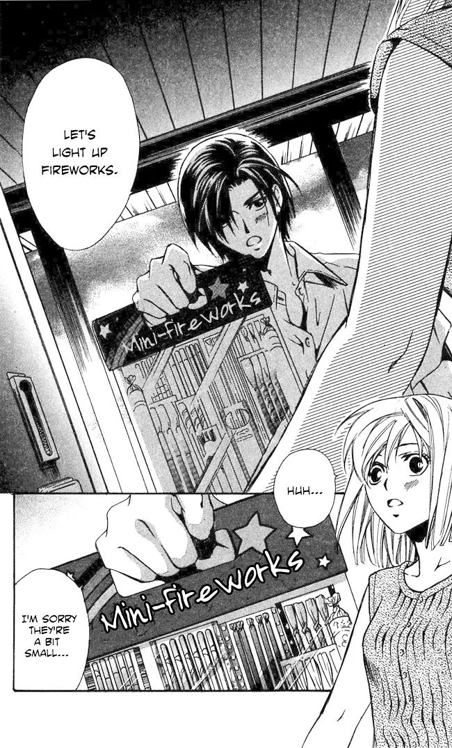 Gekka No Kimi Chapter 17 page 45 - Chapter 17: 17th Dream - Fleeing the Capital
