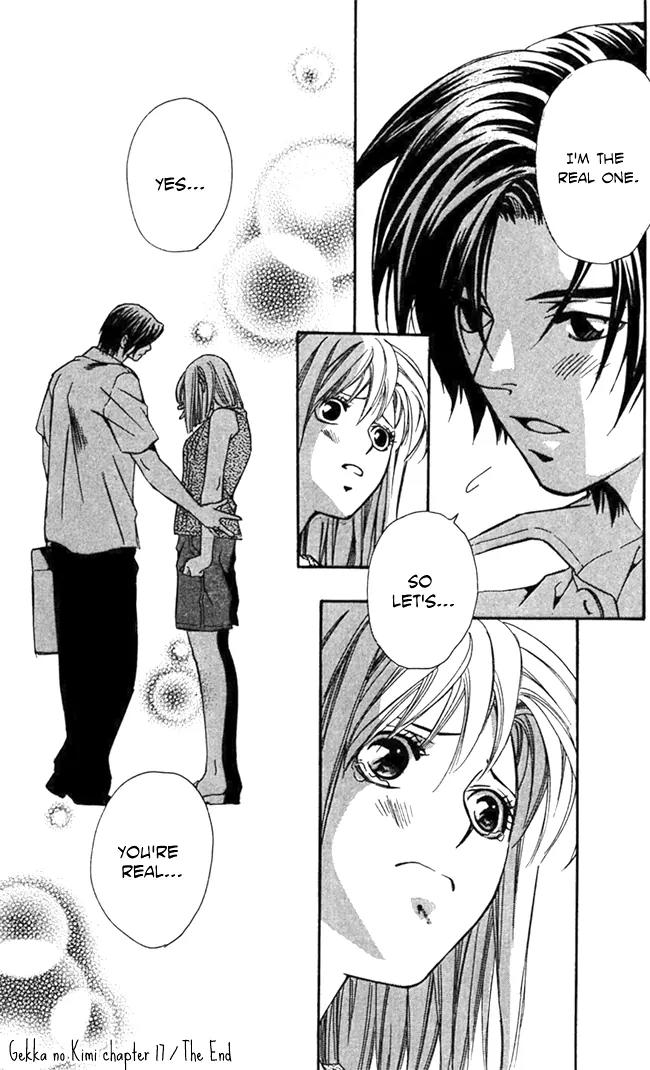 Gekka No Kimi Chapter 17 page 46 - Chapter 17: 17th Dream - Fleeing the Capital