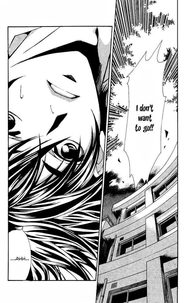 Gekka No Kimi Chapter 17 page 7 - Chapter 17: 17th Dream - Fleeing the Capital