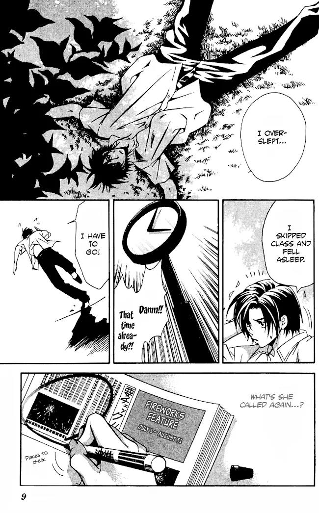 Gekka No Kimi Chapter 17 page 8 - Chapter 17: 17th Dream - Fleeing the Capital