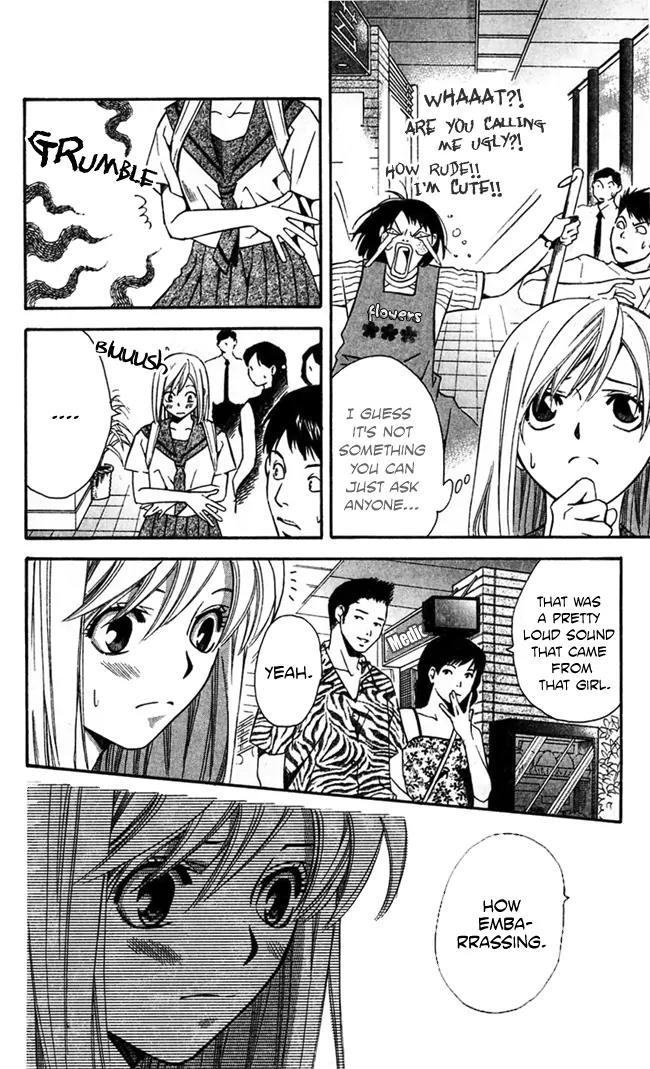 Gekka No Kimi Chapter 18 page 11 - Chapter 18: 18th Dream - Those Who Ask For Love