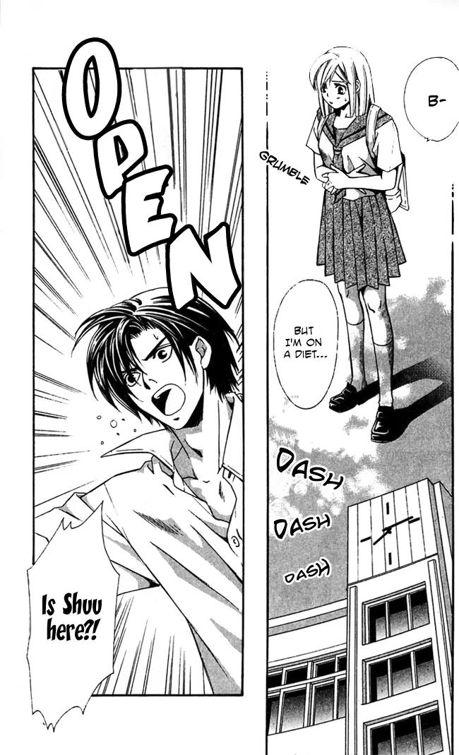 Gekka No Kimi Chapter 18 page 12 - Chapter 18: 18th Dream - Those Who Ask For Love