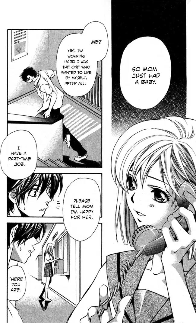 Gekka No Kimi Chapter 18 page 15 - Chapter 18: 18th Dream - Those Who Ask For Love