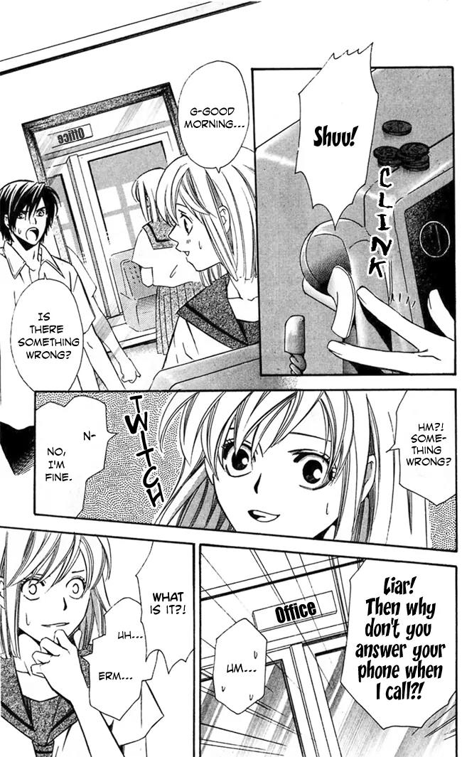 Gekka No Kimi Chapter 18 page 16 - Chapter 18: 18th Dream - Those Who Ask For Love