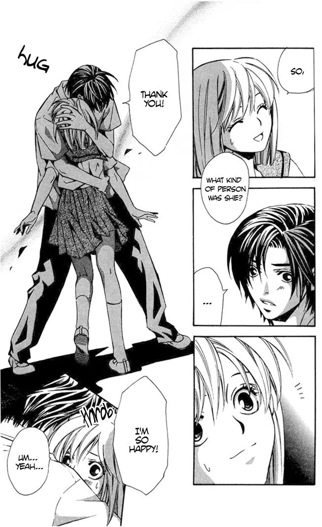 Gekka No Kimi Chapter 18 page 18 - Chapter 18: 18th Dream - Those Who Ask For Love