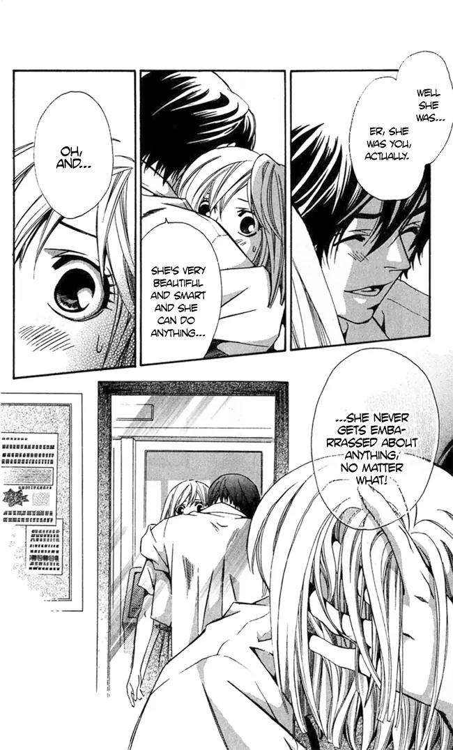 Gekka No Kimi Chapter 18 page 19 - Chapter 18: 18th Dream - Those Who Ask For Love