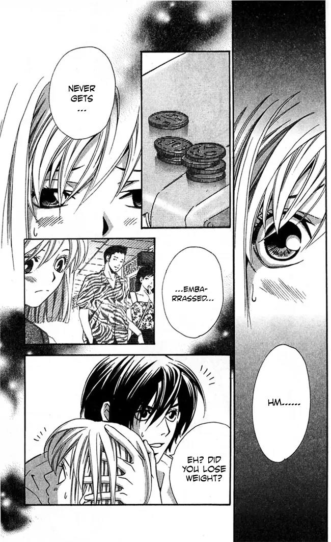 Gekka No Kimi Chapter 18 page 20 - Chapter 18: 18th Dream - Those Who Ask For Love