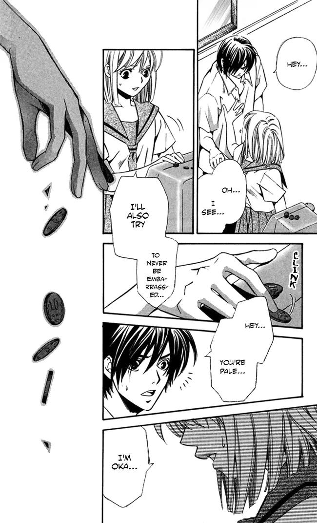 Gekka No Kimi Chapter 18 page 21 - Chapter 18: 18th Dream - Those Who Ask For Love