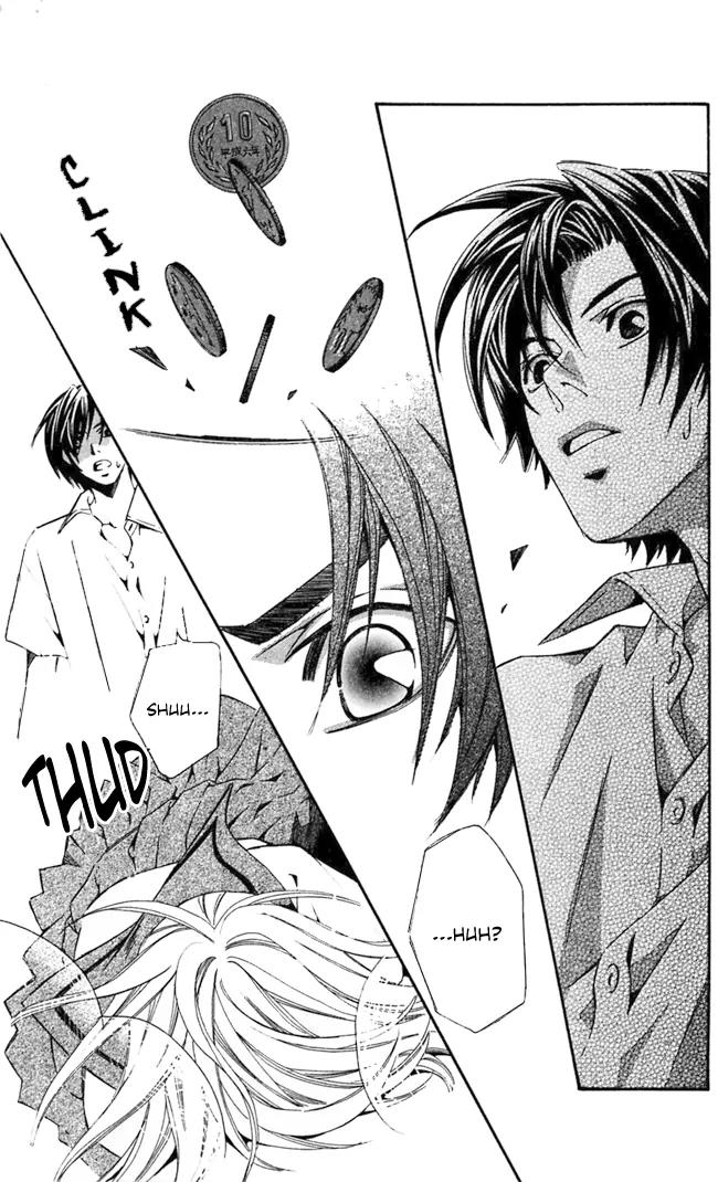 Gekka No Kimi Chapter 18 page 22 - Chapter 18: 18th Dream - Those Who Ask For Love