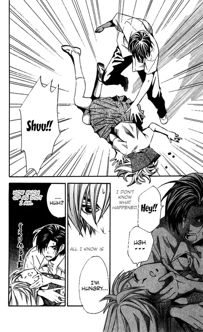 Gekka No Kimi Chapter 18 page 23 - Chapter 18: 18th Dream - Those Who Ask For Love