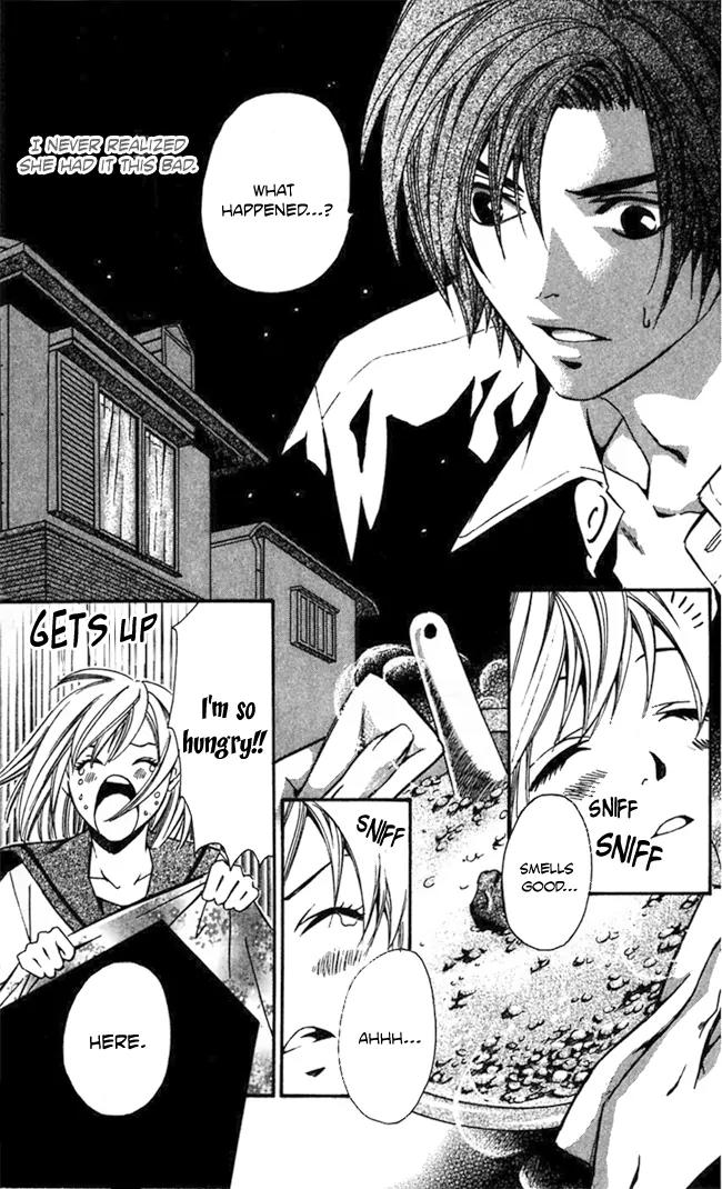 Gekka No Kimi Chapter 18 page 24 - Chapter 18: 18th Dream - Those Who Ask For Love