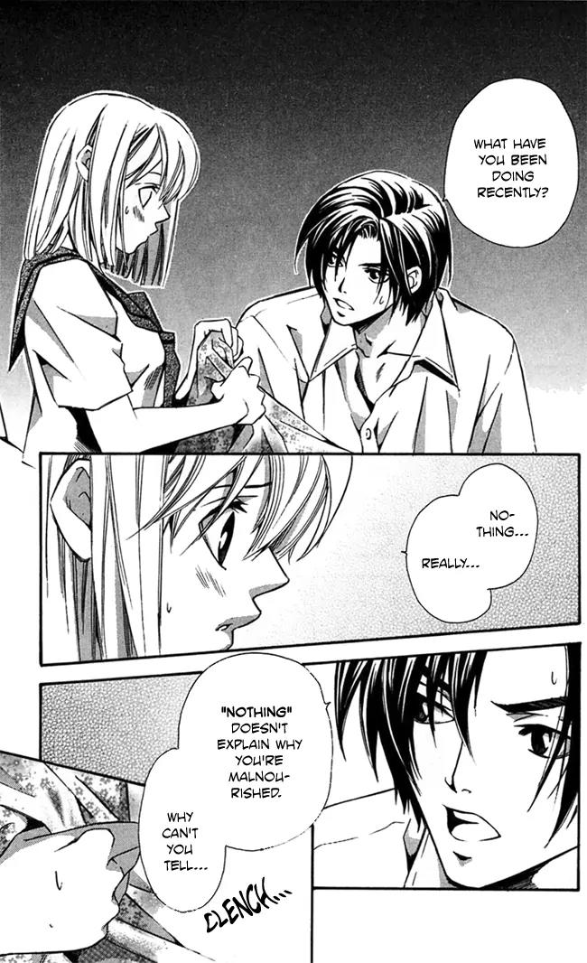 Gekka No Kimi Chapter 18 page 26 - Chapter 18: 18th Dream - Those Who Ask For Love