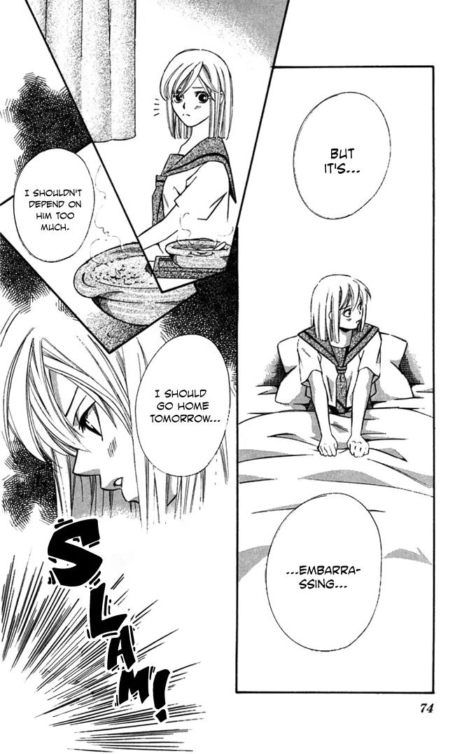 Gekka No Kimi Chapter 18 page 29 - Chapter 18: 18th Dream - Those Who Ask For Love