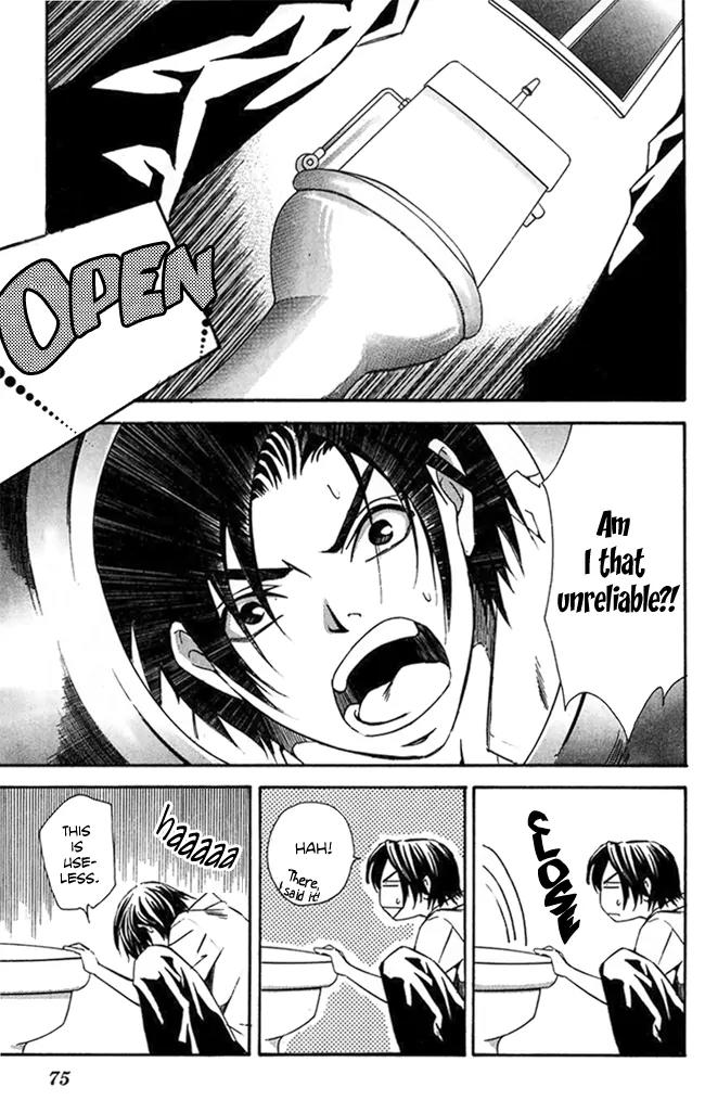 Gekka No Kimi Chapter 18 page 30 - Chapter 18: 18th Dream - Those Who Ask For Love