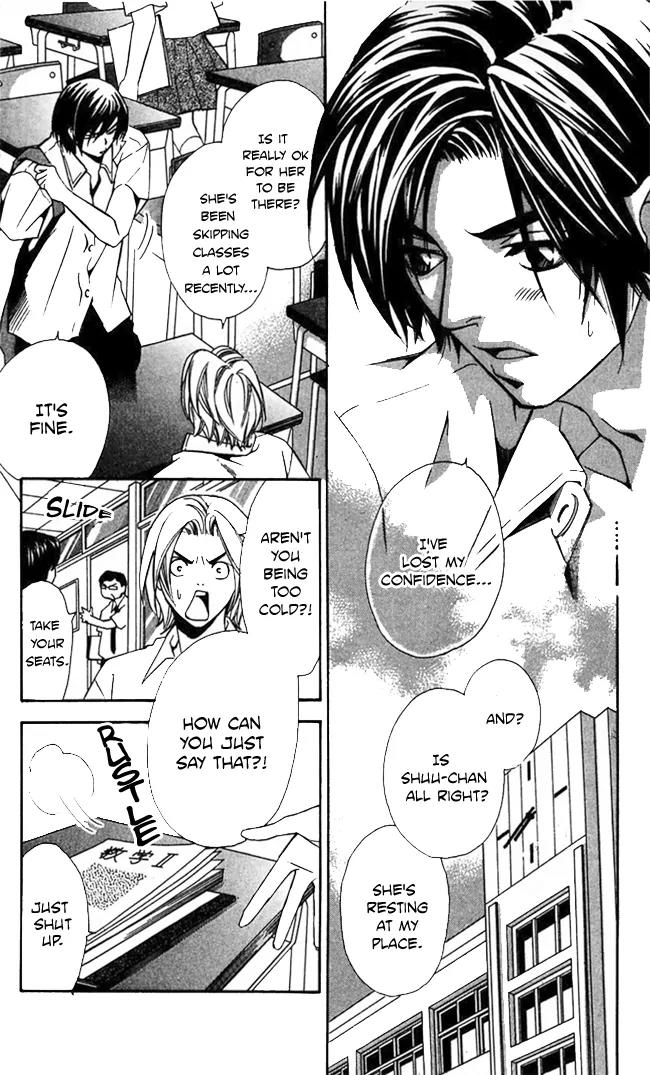 Gekka No Kimi Chapter 18 page 31 - Chapter 18: 18th Dream - Those Who Ask For Love